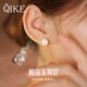 七可和田玉銀耳釘女中式國(guó)風(fēng)耳飾七夕情人節(jié)禮物生日送女友老婆媽媽