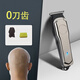約克剃光頭理發(fā)器剃頭推子推理電推子光頭神器成人大功率電推剪專(zhuān)業(yè)專(zhuān)用刮剃光頭刀剃光頭的電動(dòng)剃頭刀 理發(fā)器+圍布+海綿