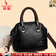 袋鼠卡拉三八節品牌包包女包2026新款送媽媽時(shí)尚手提包軟皮輕奢女士斜挎包 黑色（送禮盒裝+手包+卡包） 中包（長(cháng)24-厚12-高21厘米）