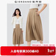 佐丹奴九分褲女夏季垂感西裝闊腿褲半松緊腰百褶裙褲05425078