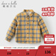 戴維貝拉（DAVE＆BELLA）男童格子襯衫冬季新款兒童加絨襯衣中大童開(kāi)衫上衣小男孩外套 黃色格【現貨】 150 cm（建議身高140-150cm）