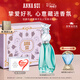 安娜蘇（Anna sui）許愿精靈淡香水女士50ml禮盒女神節送女朋友生日禮物