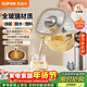 蘇泊爾（SUPOR）全玻璃養生壺煮茶壺1L迷你養生杯煮茶器花茶壺 恒溫壺母嬰級 保溫燒水壺316L帶濾網(wǎng)0膠水SW-10Y08Q