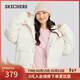 斯凱奇（Skechers）新年禮物羽絨服冬季連帽保暖外套休閑短款大衣男女同款L324U154