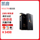 凱音（Cayin）【順豐現(xiàn)貨】N3 Ultra播放器HIFI無損音樂MP3發(fā)燒級電子管N3U便攜式高性價(jià)比 N3Ultr+隼u龍年限定+皮套