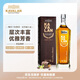 噶瑪蘭（Kavalan）桶藝協(xié)奏系列 經(jīng)典1# 單一麥芽威士忌 700ml 中國臺灣金車威士忌