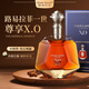 路易拉菲（LOUIS LAFON）洋酒XO法國進(jìn)口白蘭地40度700ml單瓶烈酒年貨禮盒送禮