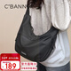 千百度（C.BANNER）斜挎包女大容量休閑百搭挎包輕奢單肩布包通勤運動(dòng)手機包高檔品牌