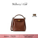 MULBERRY【禮物】/瑪葆儷女包新款I(lǐng)slington 斜挎通勤水桶包 褐色