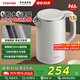 東芝（TOSHIBA）電熱水壺進(jìn)口Strix溫控器母嬰級食品級家用保溫開(kāi)水燒水壺雙層防燙 1.5L KT-15DHTC【304不銹鋼內膽】