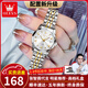 歐利時(shí)（OLEVS）瑞士認證品牌手表女機械表夜光防水全自動(dòng)高級感輕奢簡(jiǎn)約女士手表 間金白面【送豪禮+全國聯(lián)?！? title=