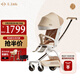 elittle逸樂(lè )途遛娃神器嬰兒推車(chē)0-3歲折疊可坐可躺寶寶溜娃神車(chē)F5魔盒流金琥珀