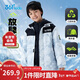 361°兒童外套24冬中大童棉服外套三防科技輕盈保暖兩件套 白160