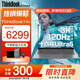 ThinkPad聯(lián)想ThinkBook14+ 十四核標壓i7輕薄超能本可選揚天 酷睿Ultra設計師商務(wù)辦公游戲學(xué)生筆記本電腦 TB14+Ultra5-125H 32G 1T固態(tài) 全新升級 IPS高清