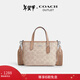 蔻馳（COACH）奧萊女士女包經(jīng)典標志CITY迷你托特包單肩斜挎包手提包禮物city15 SV/沙黃色/灰褐色