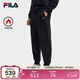 FILA 斐樂(lè )官方男士針織長(cháng)褲2025冬季時(shí)尚簡(jiǎn)約舒適加絨休閑褲