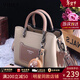 viney新款斜挎包包女包牛皮水桶單肩包通勤生日情人節禮物送女友老婆 【杏色】新年送女生高級感實(shí)用高檔托特包 時(shí)尚休閑輕奢品牌手提包