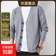 【高彈柔軟】加絨加厚毛衣開(kāi)衫休閑新款外穿修身針織衫休閑風(fēng)外套 8971淺灰色（加絨加厚） 2XL 【建議145-165斤】