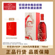 軒尼詩(shī)（Hennessy）VSOP新品2026馬年禮盒限量版 法國原裝進(jìn)口干邑白蘭地 年貨節正品 700mL 1瓶