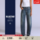 Levi's?BLUETAB?【商場(chǎng)同款】25年新款女士寬松錐形牛仔褲003J4 藏青色 27 (31)