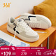 361°運動(dòng)男鞋春夏季學(xué)生復古厚底增高小白休閑板鞋子男672426615-5