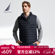 諾帝卡（NAUTICA）【商場(chǎng)同款】男裝春夏款防輕濺水輕薄羽絨背心馬甲男JO3315 藏青4NV XL