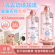 儒意（RUYI）嬰兒洗衣液新生嬰幼兒童寶寶專(zhuān)用清洗衣液衣物內衣褲酵素去漬除菌