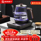 友家鋪子（Biooner）全自動(dòng)上水電熱水壺  燒水壺 玻璃燒水器茶臺專(zhuān)用一體茶桌茶幾泡茶具1L抽水電茶爐 RY-D3