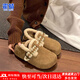 霍蜻勃肯鞋女秋冬加絨毛毛鞋女2025年新款厚底內增高低幫保暖棉鞋女 卡其色 【加絨保暖】 37 (235mm)