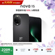 華為 nova 15 256GB 幻夜黑 麒麟8020芯片 多焦段紅楓影像北斗衛星消息 100W超級快充華為手機鴻蒙系統