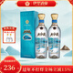 那拉提伊犁酒業(yè)那拉提凈優(yōu)52度固態(tài)法白酒500ml*1瓶濃香型純糧食酒 52%vol 500mL 2瓶