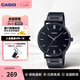 卡西歐（CASIO）手表 男士時(shí)尚商務(wù)簡(jiǎn)約運動(dòng)休閑防水學(xué)生考試手表 情人節生日禮物 MTP-VT01B-1BUDF