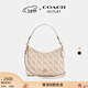 蔻馳（COACH）【禮物】奧萊女士女包LAUREL 30號單肩包腋下斜挎包流浪包通勤 IM/粉筆白色 混合色