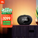 JBL HORIZON 3 音樂(lè )地平線(xiàn)三代 藍牙鬧鐘音箱 家用臥室音響 環(huán)境夜燈 FM調頻收音 黑色