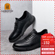 老人頭（LAORENTOU）休閑鞋男鞋耐滑運動(dòng)板鞋男士透氣韓版戶(hù)外皮鞋 A20111 黑色 40