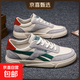 【廠(chǎng)家直銷(xiāo)】新款男士超軟透氣百搭帆布鞋耐磨休閑板鞋韓版男鞋 綠色 40