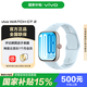 vivo WATCH GT 2【國家補貼】智能手表新年年會(huì )禮物運動(dòng) 健康 監測 電話(huà) 電子表 禮物 藍牙版 自由藍 軟膠