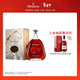 軒尼詩(shī)（Hennessy）軒尼詩(shī)詹姆士干邑白蘭地法國進(jìn)口洋酒700ml馬年限量版禮盒