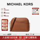 MICHAEL KORS新年禮物輕奢MK女包JET SET TRAVEL單肩斜挎貝殼包中號牛皮棕