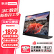 聯(lián)想（lenovo） 輕薄電腦顯示屏 14英寸一體式可折疊 手機拓展外接屏 Type-C接口反向充電 商務(wù)辦公便攜顯示器 M14t Gen2 十點(diǎn)觸控 觸控筆