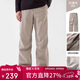 駱駝（CAMEL）【王俊凱同款】戶(hù)外滑雪褲男三防水直筒褲加絨長(cháng)褲沖鋒褲 6805