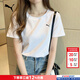 彪馬（PUMA）t恤女 夏季新款運動(dòng)服健身訓練短袖跑步休閑舒適透氣時(shí)尚半袖 02/白色-dry cell 面料 M 160/84A
