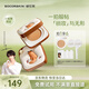 修可芙（SOCORSKIN）【劉宇同款】小狐貍氣墊粉底液遮瑕控油保濕持久不脫妝象牙色