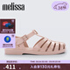 梅麗莎（melissa）新款時(shí)尚編織女士簡(jiǎn)約通勤果凍羅馬涼鞋32408 豆沙粉色 37