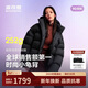 波司登25年冬羽絨服女士泡芙加厚連帽外套商場(chǎng)熱賣(mài)同款B250243102