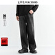 太平鳥(niǎo)男裝牛仔褲25冬季新款黑色復古全棉牛仔長(cháng)褲質(zhì)感休閑闊腿 深灰 第一批 31