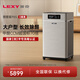 萊克母嬰級空氣凈化器大戶(hù)型除甲醛家用0臭氧除菌消毒全屋凈化機P8S禮品