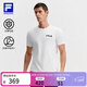 斐樂(lè ) 功能T|斐樂(lè )官方男裝針織短袖2025夏季新款健身運動(dòng)防曬抗菌黑T恤 玉石白-WT L 175/96A/L