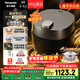 松下（Panasonic）【國家補貼】小元煲電壓力鍋0涂層5L高壓鍋0涂層電飯煲4-5人不銹鋼多功能飯鍋智能預約NF-PDS500-K