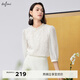 伊芙麗（eifini）伊芙麗新中式國風(fēng)斜襟盤(pán)扣繡花立領(lǐng)上衣女2024新款 米色 M (160)